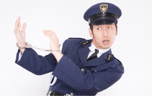 オートリッチ AUTORICH を告訴するなら